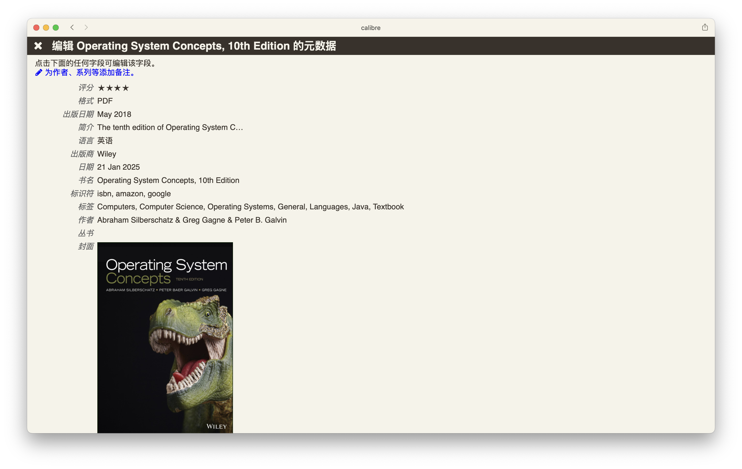Screenshot 2025-01-23 at 22.01.13